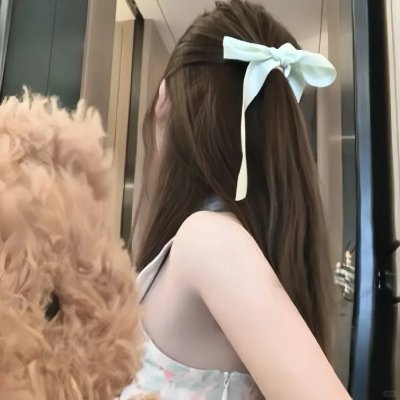 繁华似锦