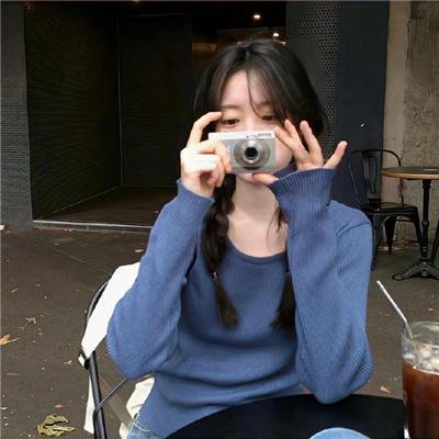 入职后的我们