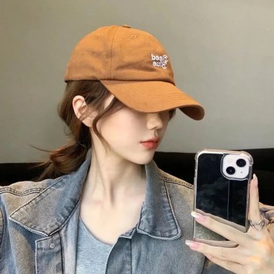 我是谁